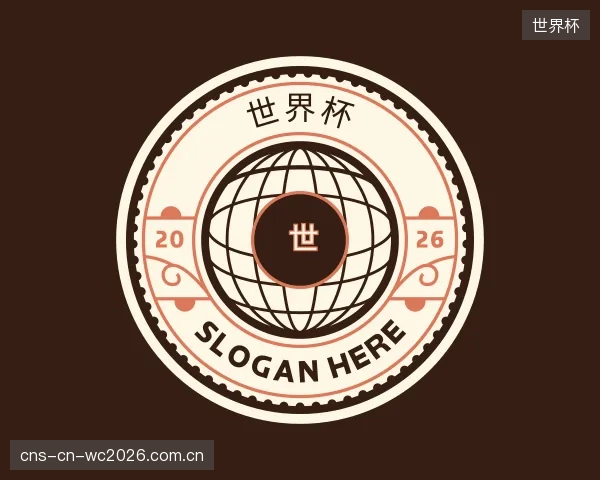 发现世界杯官网